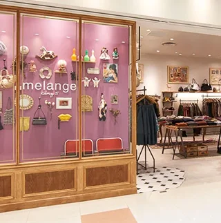 Shin Sapporo Sunpiazza